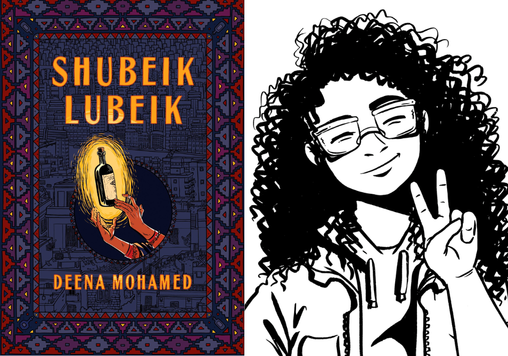 Cover of the book Shubeik Lubeik next to a drawing of Deena Mohamed smiling and giving the peace sign with her fingers. The book cover shows a pair of hands reaching toward a glowing corked bottle floating slightly above them.