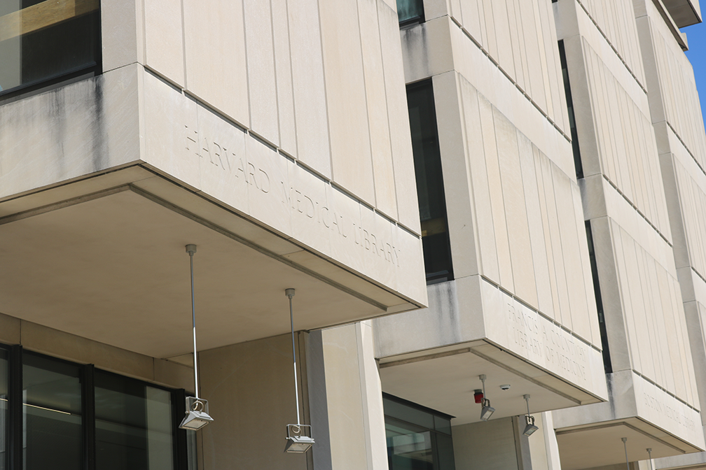 close-up of the concrete edifice of Countway Library's exterior